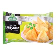 Halwani Bros Cheese Sambousek 10 pcs