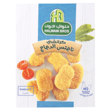 Halwani Bros Crunchy Nuggets