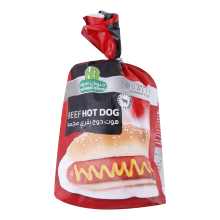 Halwani Bros Beef Hot Dog