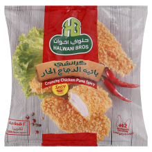 Halawani Bros Crunchy Chicken Pane Spicy