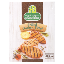 Halwani Bros Chicken Grilled Fillet