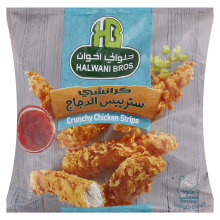 Halawani Bros Crunchy Chicken Strips 1 Kg