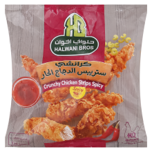 Halawani Bros Crunchy Chicken Strips Spicy