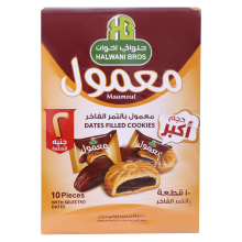 Halawani Bros Maamoul Dates Filled Cookies