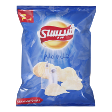 Chipsy potato chips flavored with vinegar and salt 40\44g