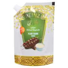 Heinz Plain Tahini Sauce