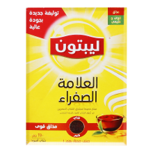 Lipton Dust Tea