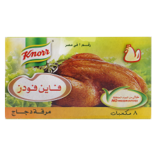 Knorr Chicken Bouillon 8 Cube