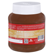 Corona Gold Chocolate Spread