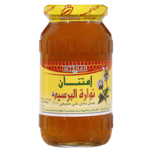 Imtenan Clover blossom Honey