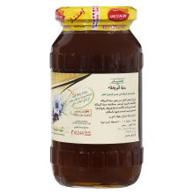 Imtenan Black Seed Honey