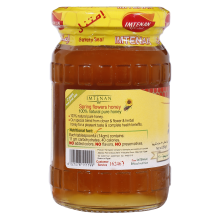 Imtenan Spring Blossom Honey