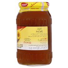 Imtenan Spring Blossom Honey