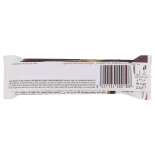 Galaxy Flutes Chocolate 2 pieces