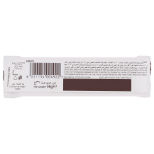 Galaxy smooth milk chocolate