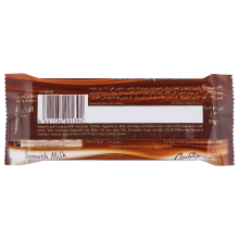 Galaxy smooth milk chocolate