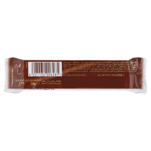 Galaxy vanilla creme chocolate