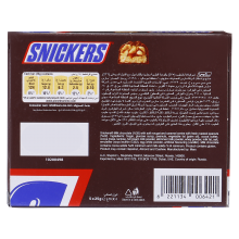Snickers chocolate