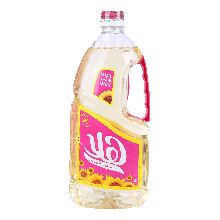 Halla Sunflower Oil