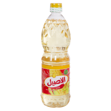 Al asil pure corn oil