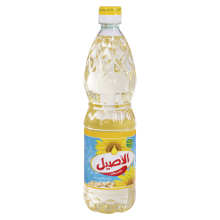 Al asil mixture edible oil