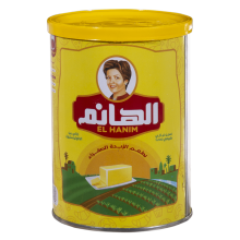Hanim vegetable ghee flavored with yellow butter