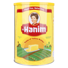 El Hanim Vegetable Ghee