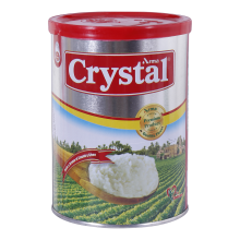 Arma Crystal Vegetable Samna