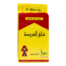 El Arosa Tea Black Tea 250 g
