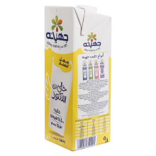 Juhayna 100% Cow Milk 3% Fat Lactose Free