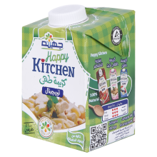 Juhayna Happy Kitchen Cooking Cream