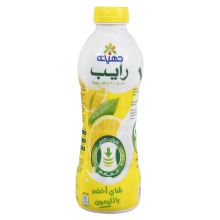 Juhayna Rayeb Green Tea & Lemon