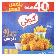 Koki Crunchy Nuggets