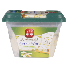 El Rashidi El Mizan Halawa With Pistachio