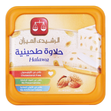 El Rashidi El Mizan Halawa With Almond