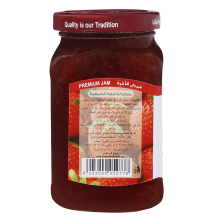 El Rashidi El Mizan Strawberry Jam
