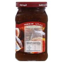 El Rashidi El Mizan Fig Jam