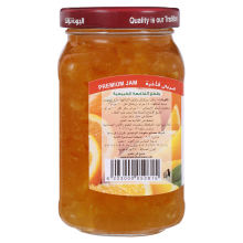 El Rashidi El Mizan Orange Jam