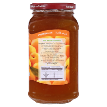 El Rashidi El Mizan Apricot Jam