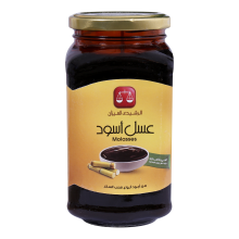 El Rashidi El Mizan Molasses
