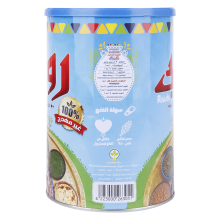 Rawaby Ghee 1.5kg