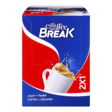Coffee Break 2*1 12*12 gm