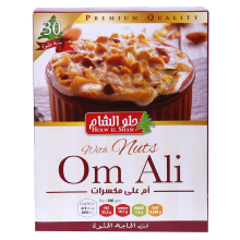 Holw El Sham Om Ali with Nuts 155 gm