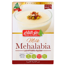 Holw El Sham Milk Mehalabia