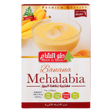 Holw El Sham Banana Mehalabia