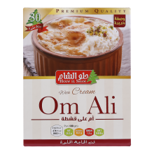 Holw El Sham Om Ali with Cream