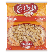 Elmatbkh Elmasry Pasta Rings