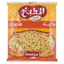 Elmatbkh Elmasry Pasta Elbow