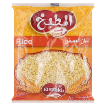 Elmatbkh Elmasry Pasta Rice