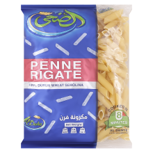 Al Doha Pasta Penne